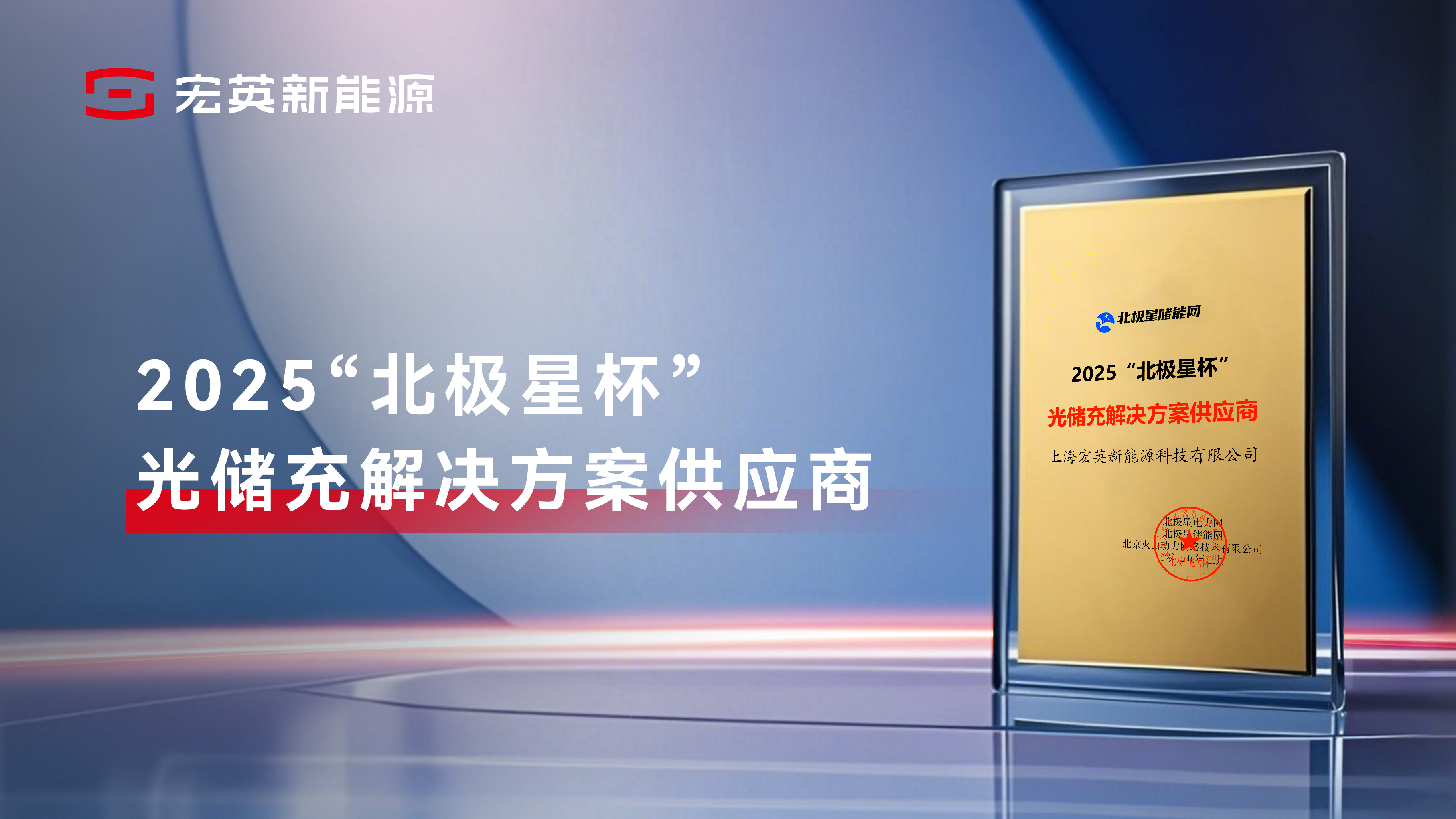 游艇会yth0008-问界M6增程版信息公布 纯电续航最高272公里